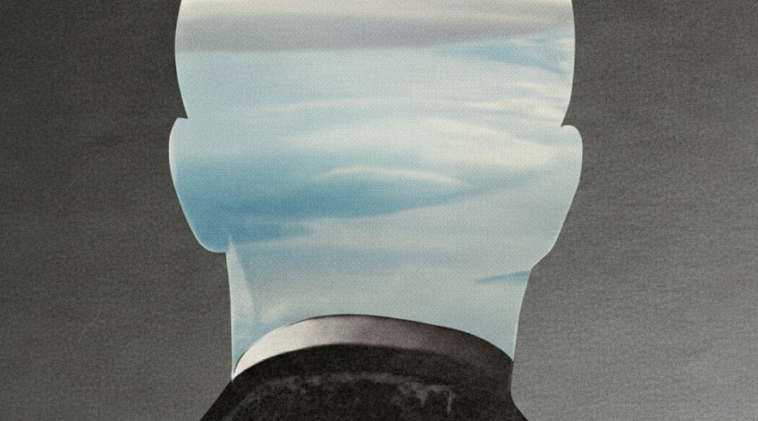 Integration & Accountability Loops